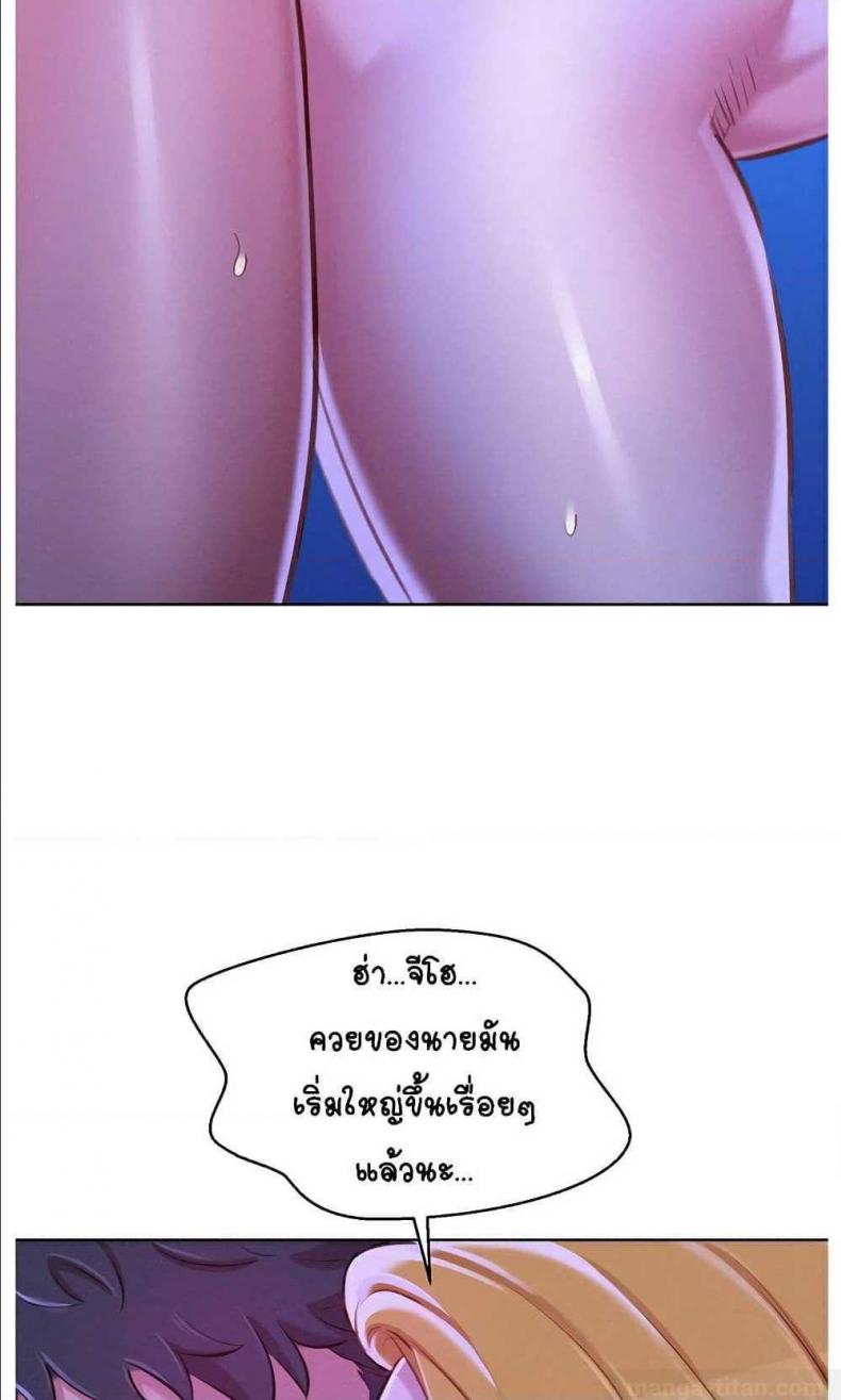 page-42