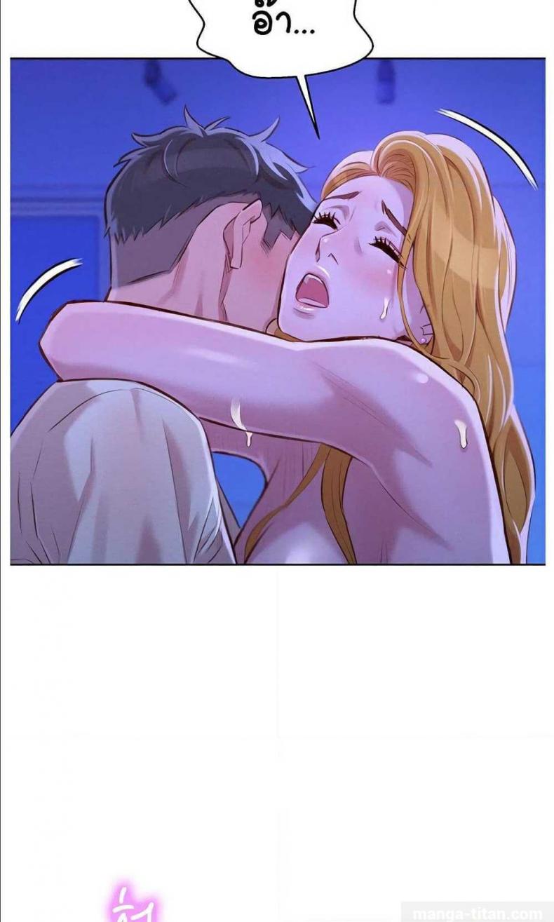 page-68