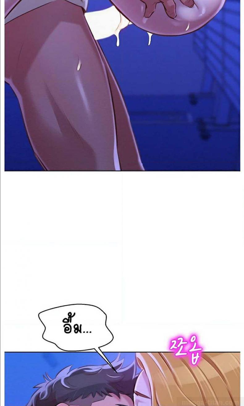 page-71