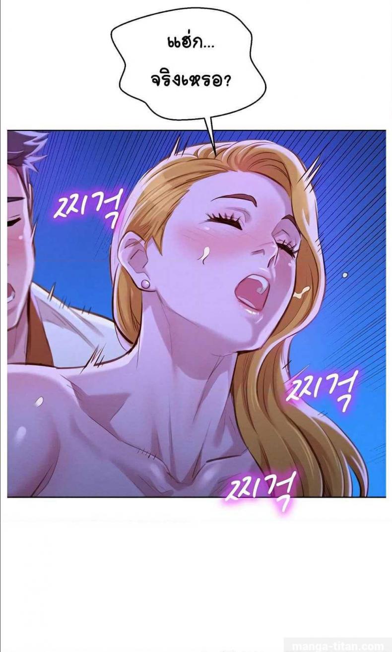 page-36