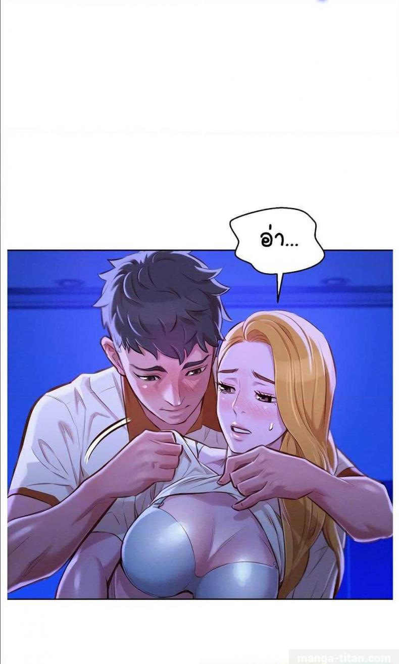 page-26