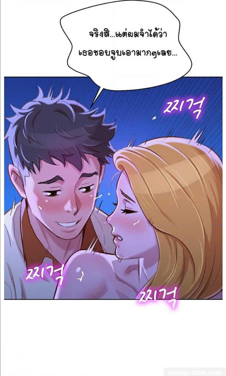 page-37