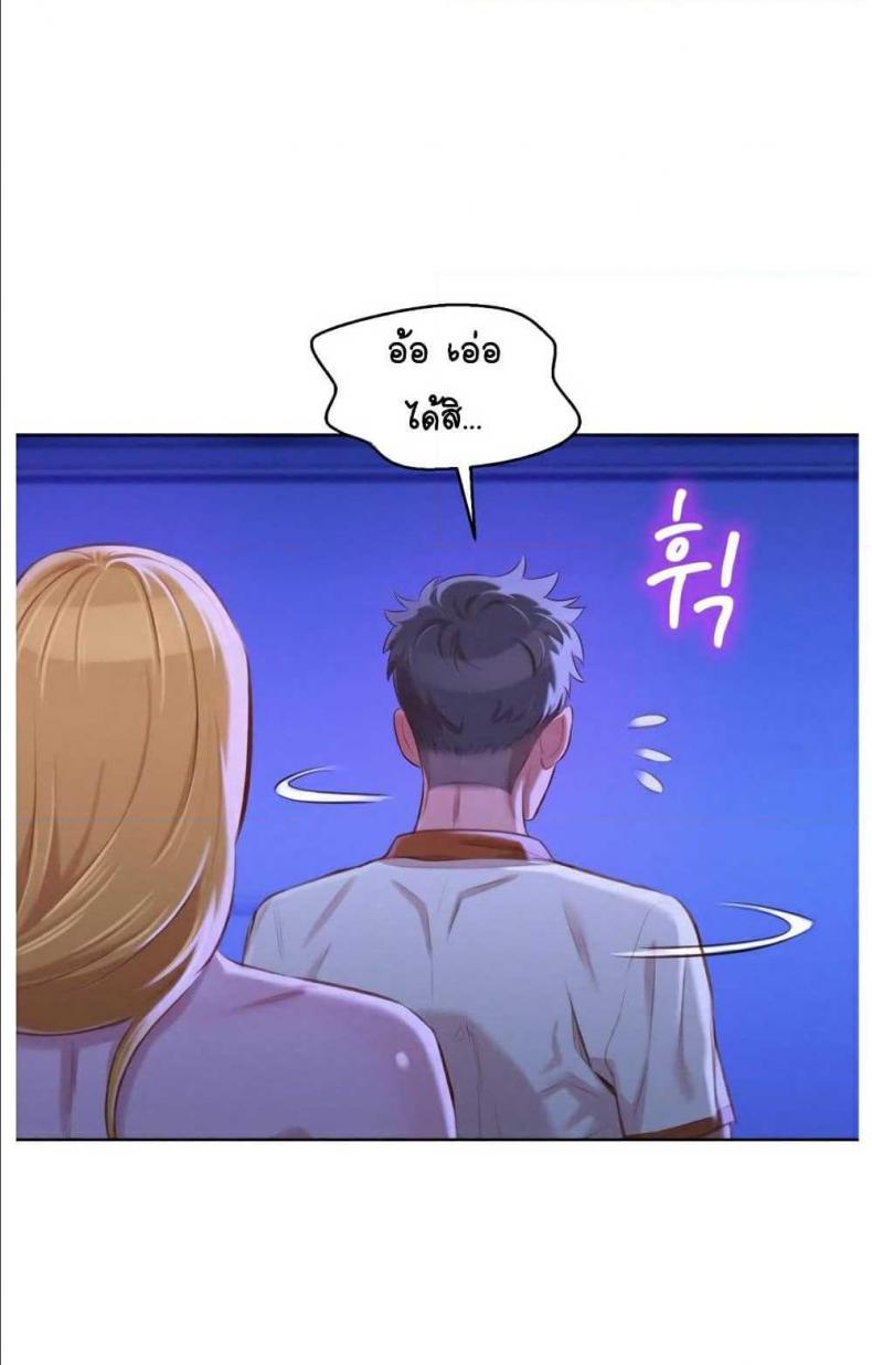 page-15