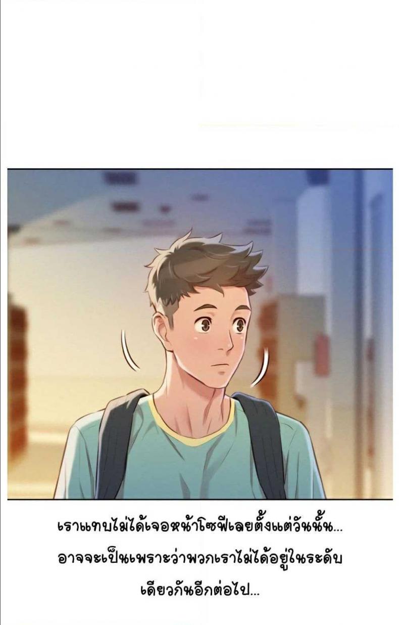 page-30