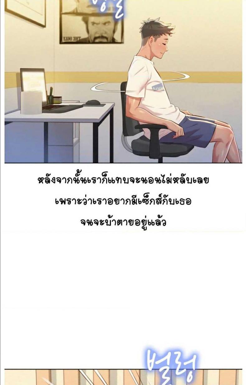 page-42