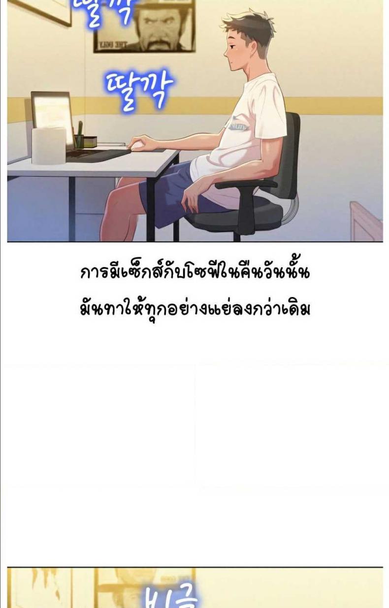 page-41