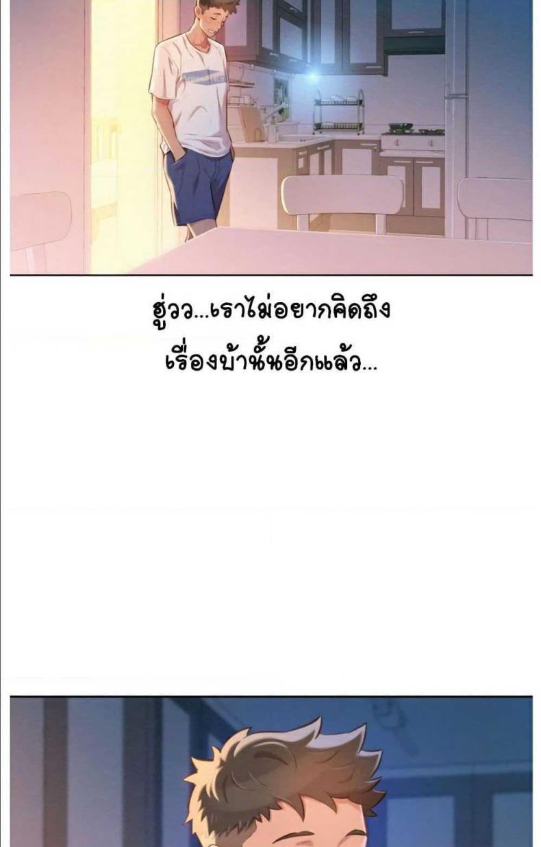 page-50