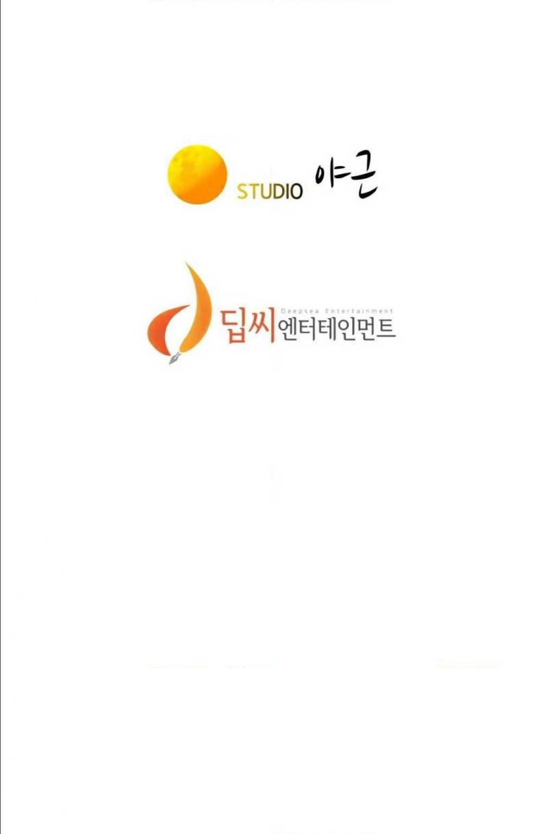 page-84