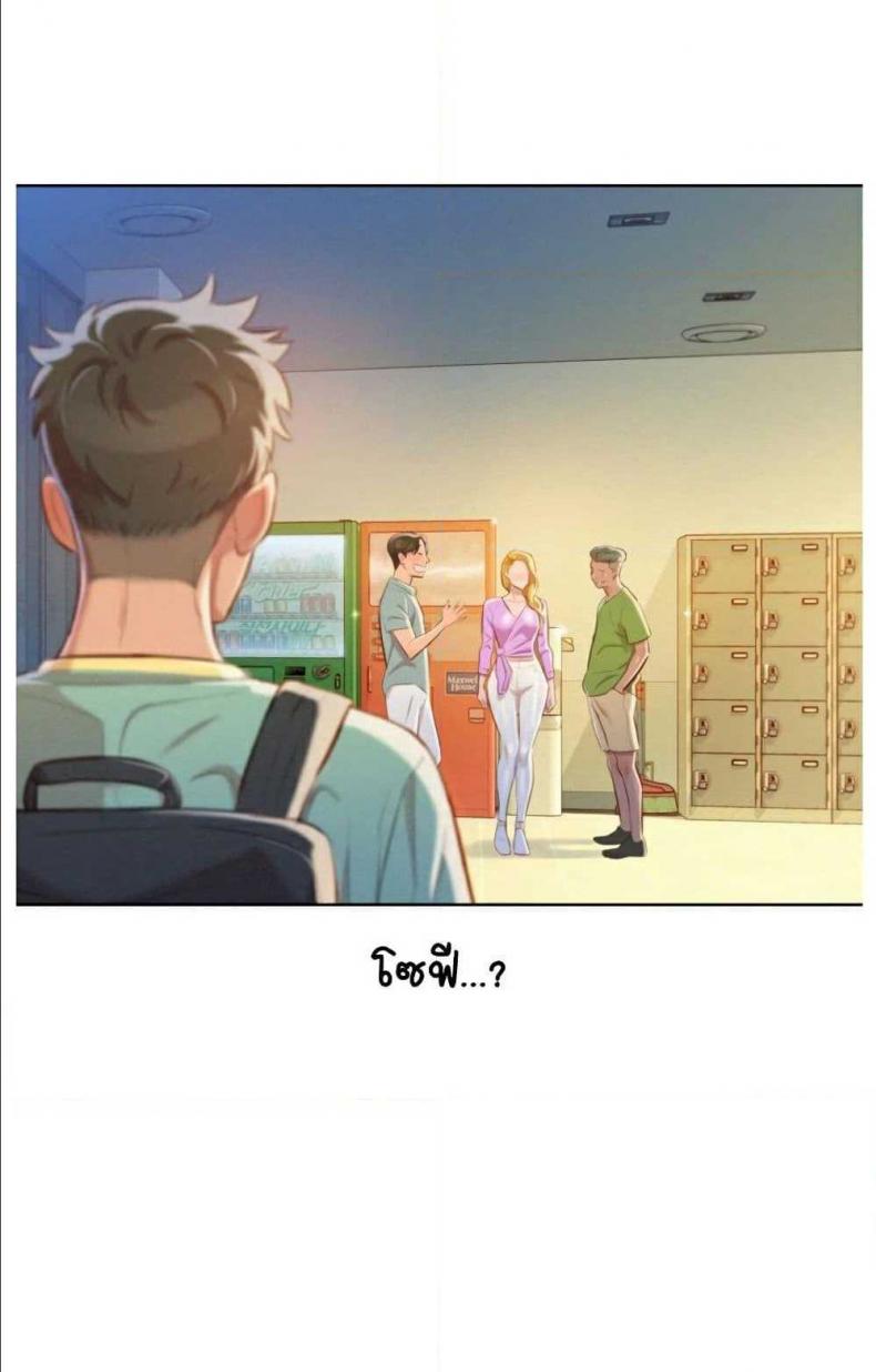 page-33