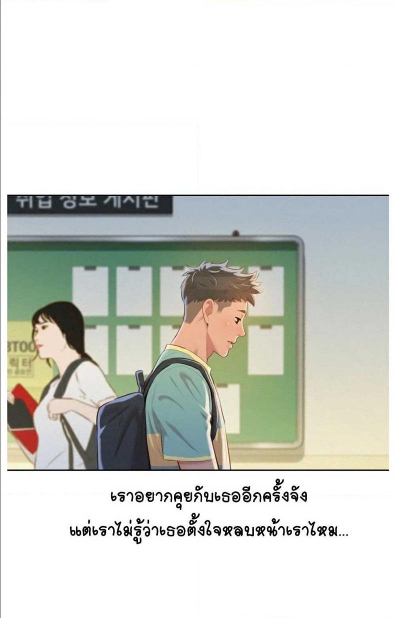 page-31
