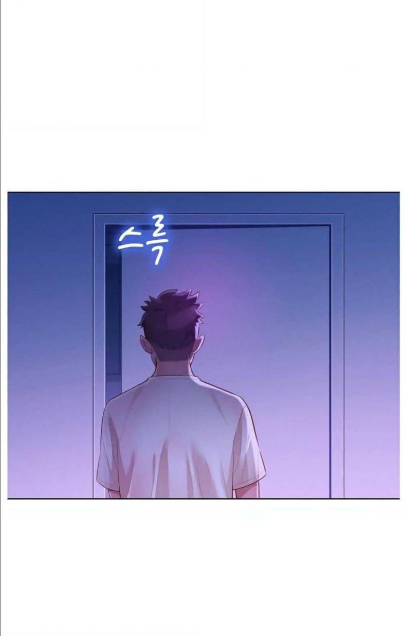 page-74