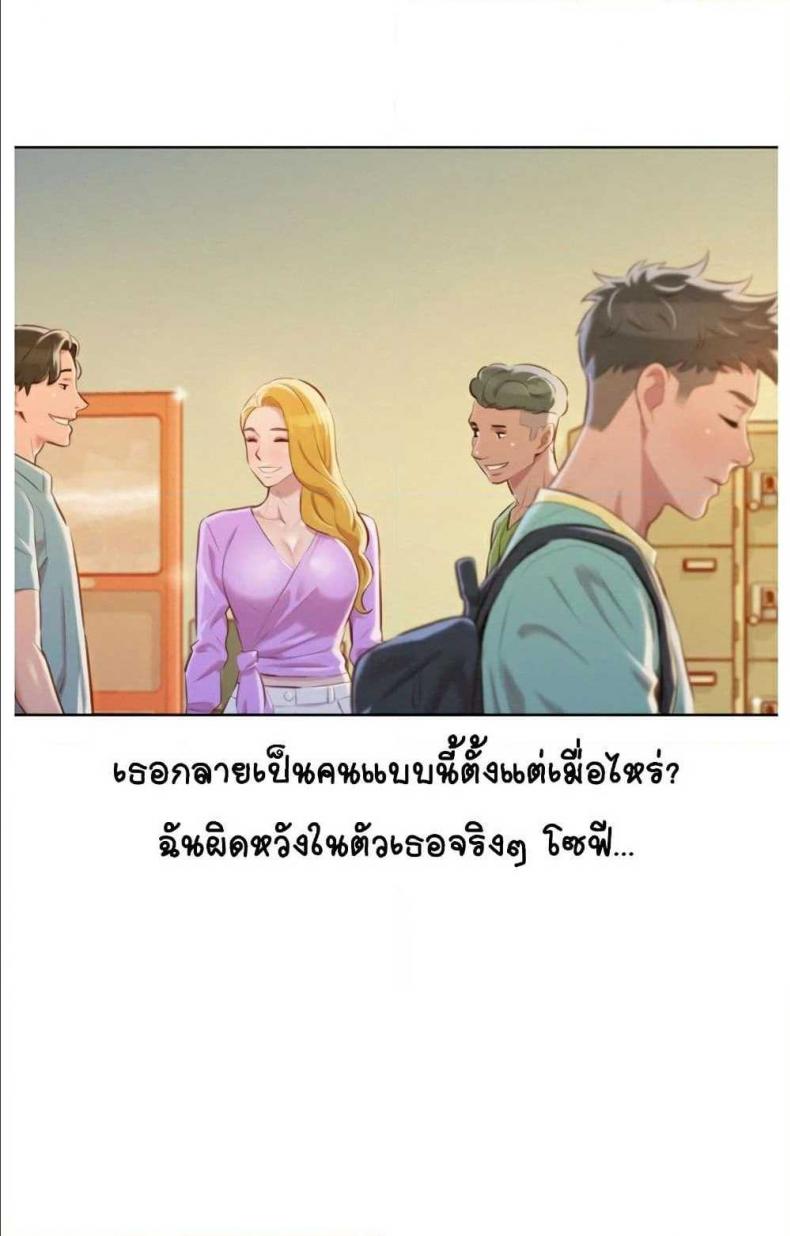 page-36