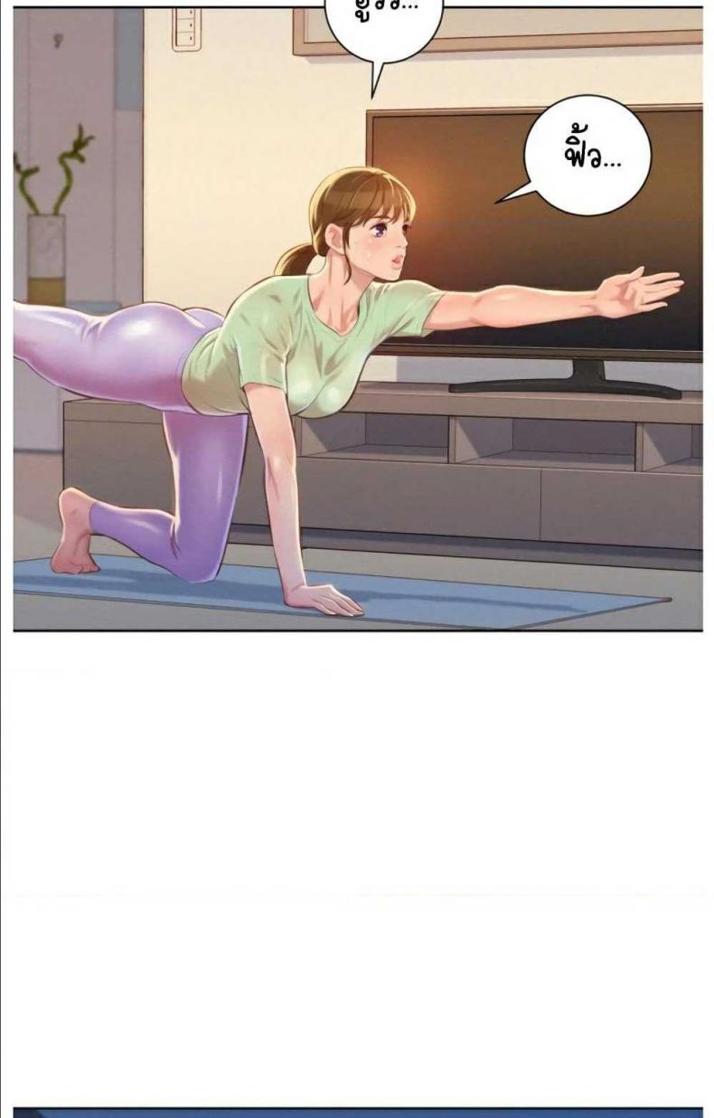 page-54