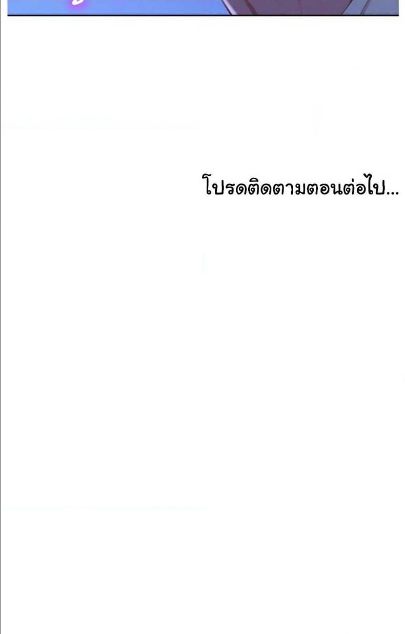 page-83