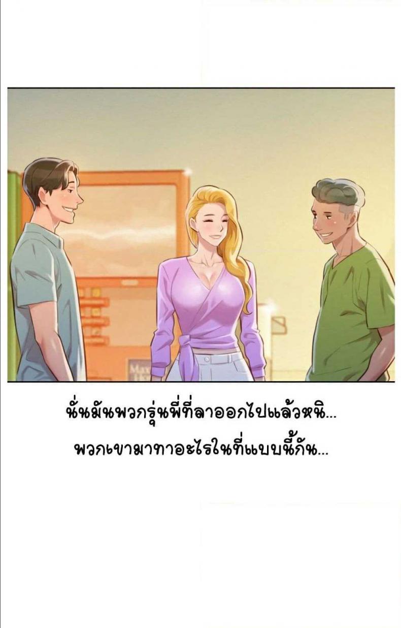 page-34