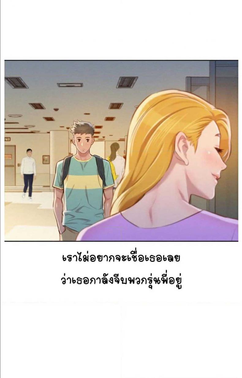page-35