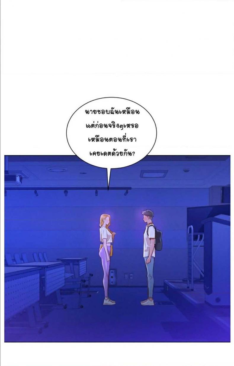page-21