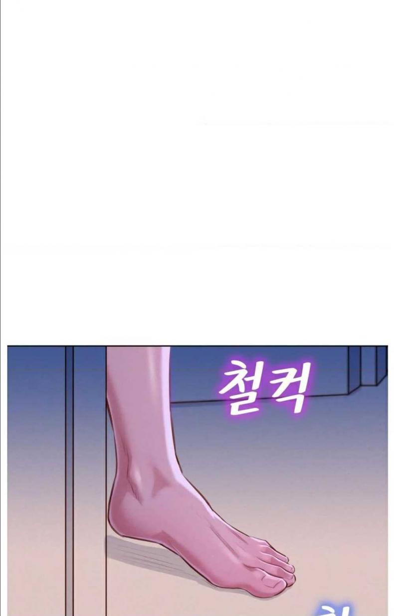 page-71