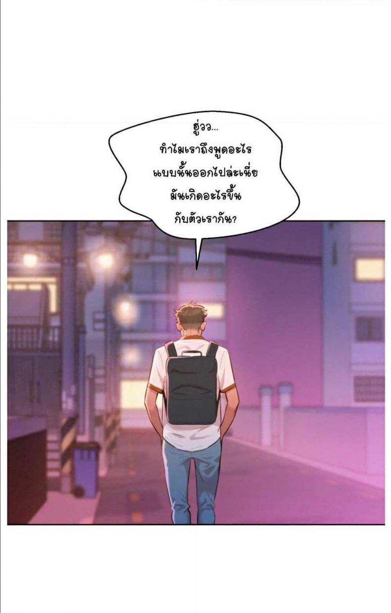 page-25