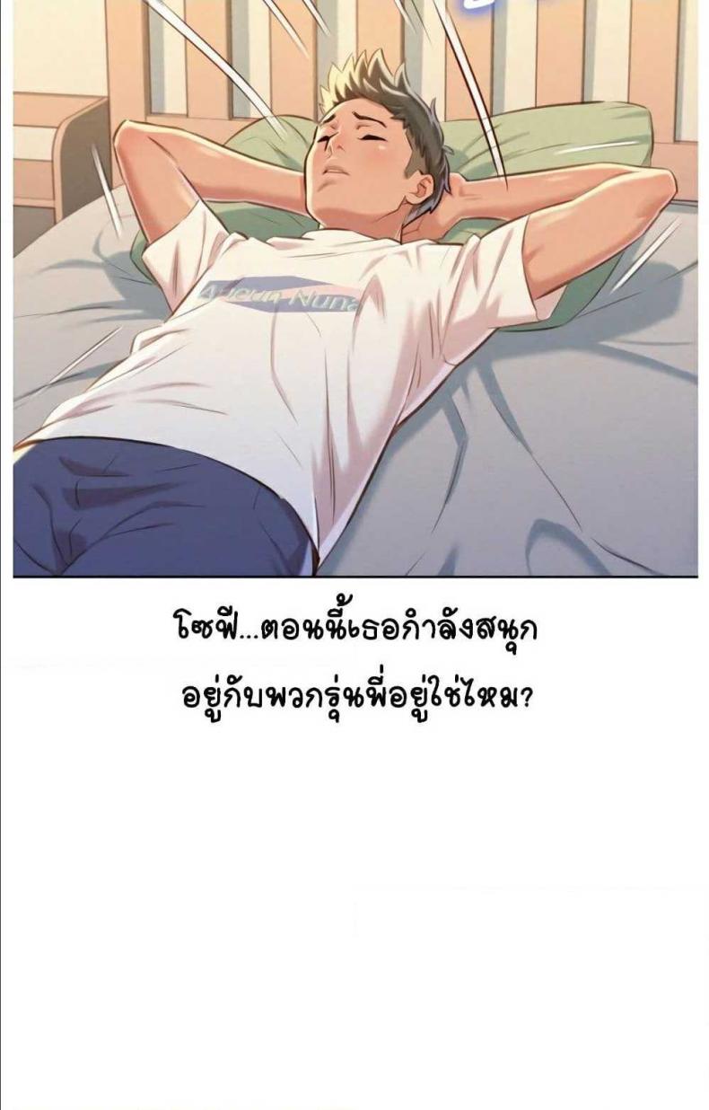 page-43