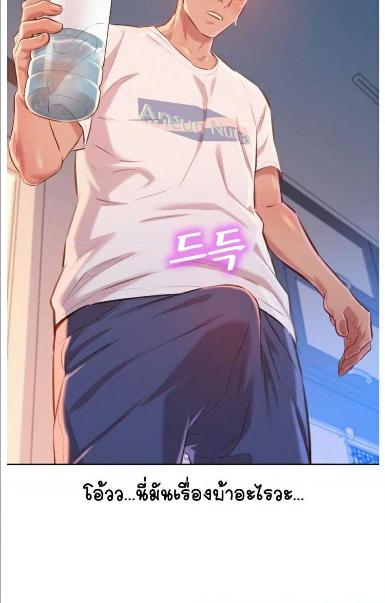 page-63