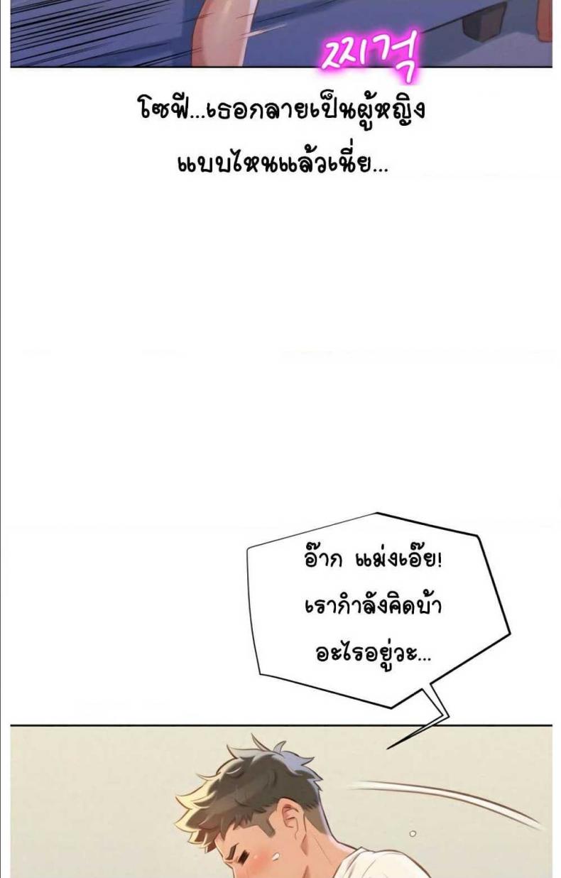 page-48