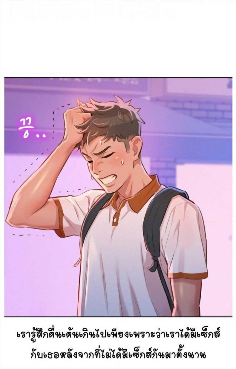 page-20