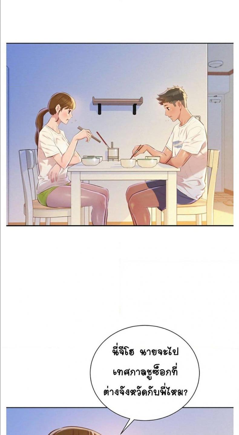 page-30