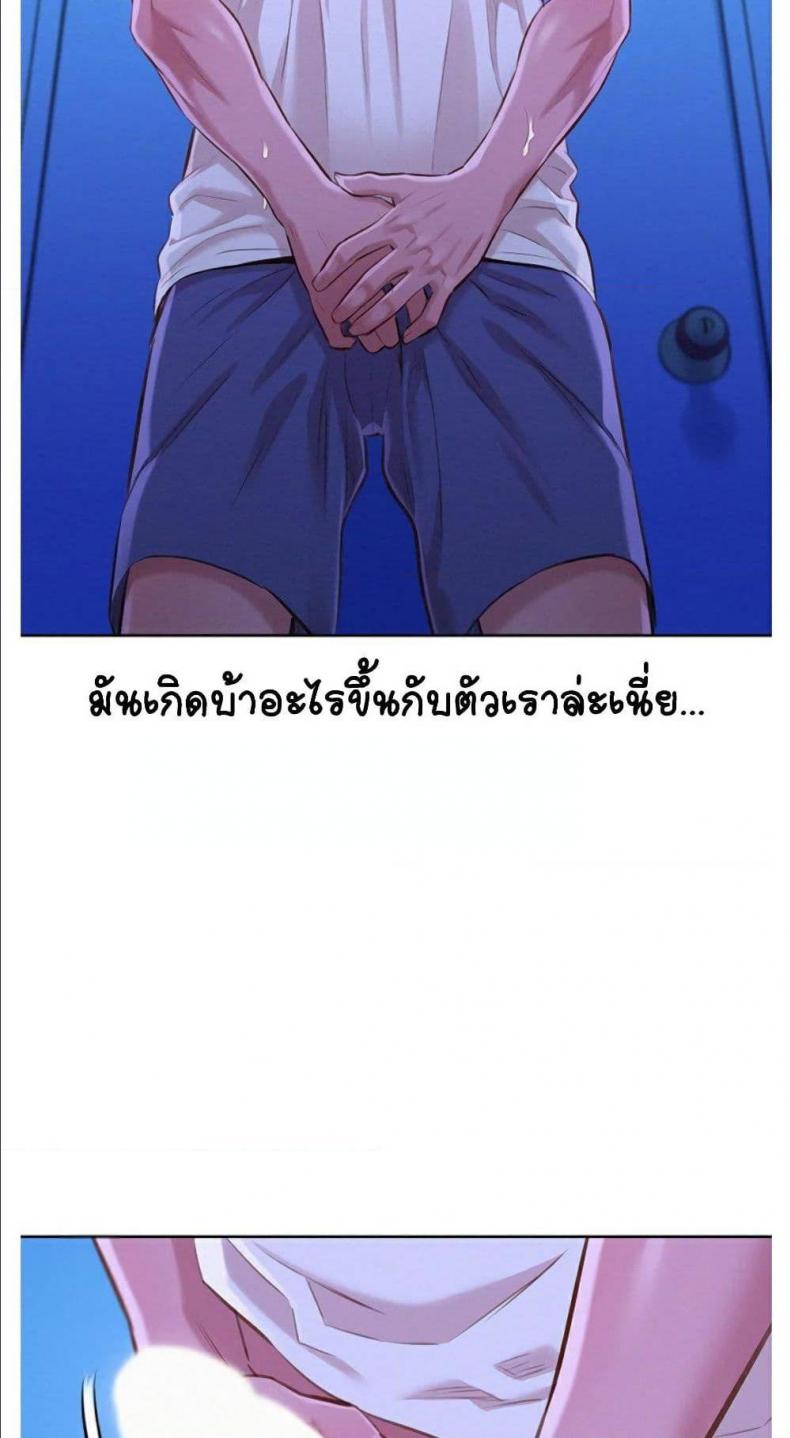 page-26