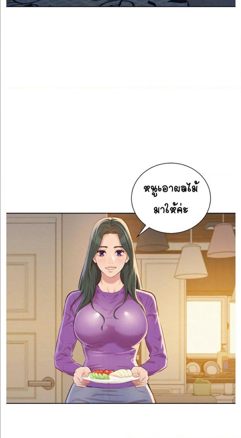 page-48