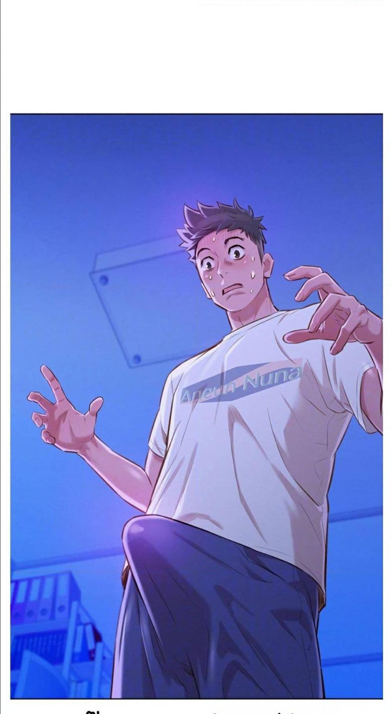 page-17