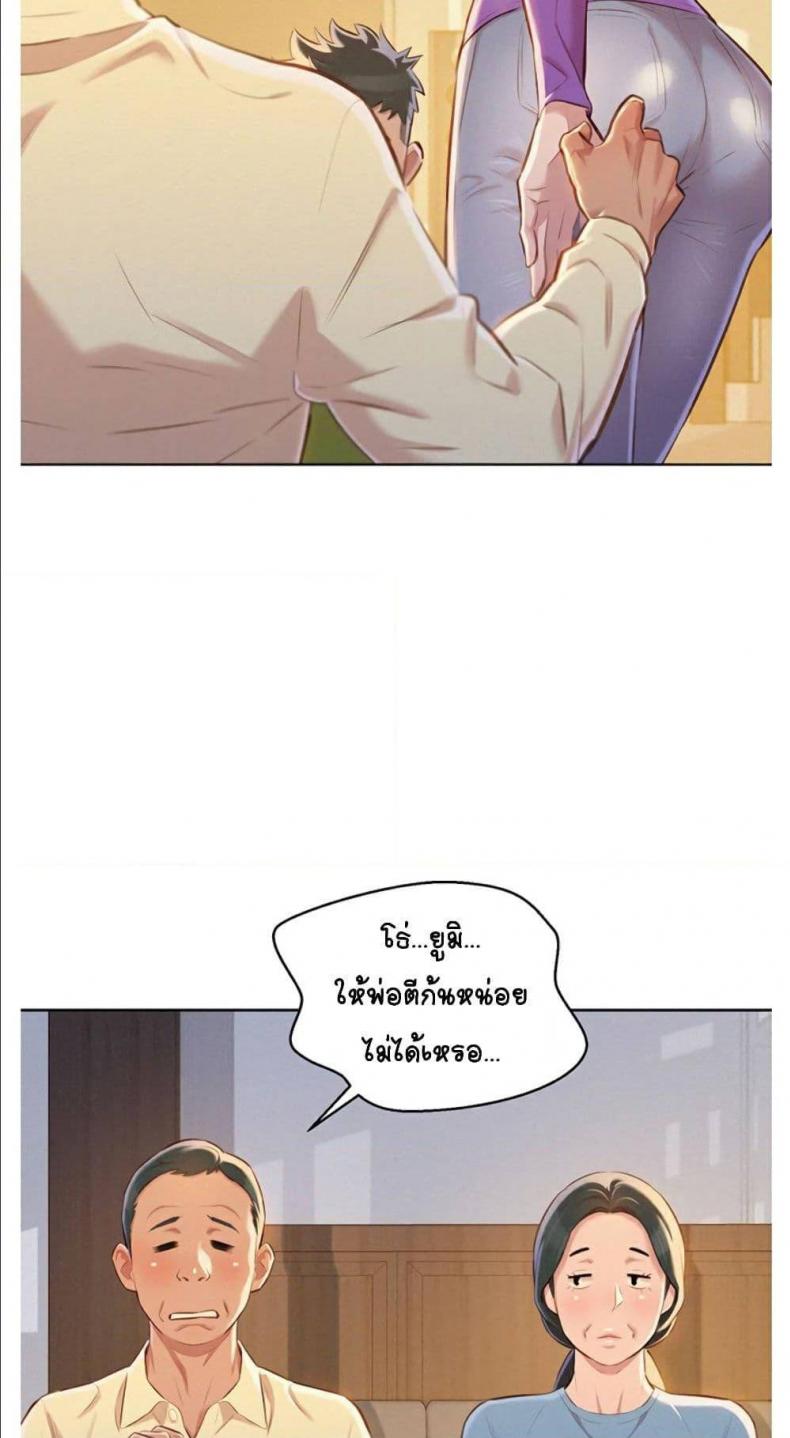 page-55