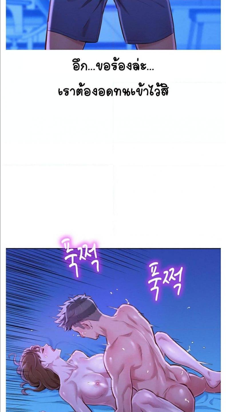 page-20