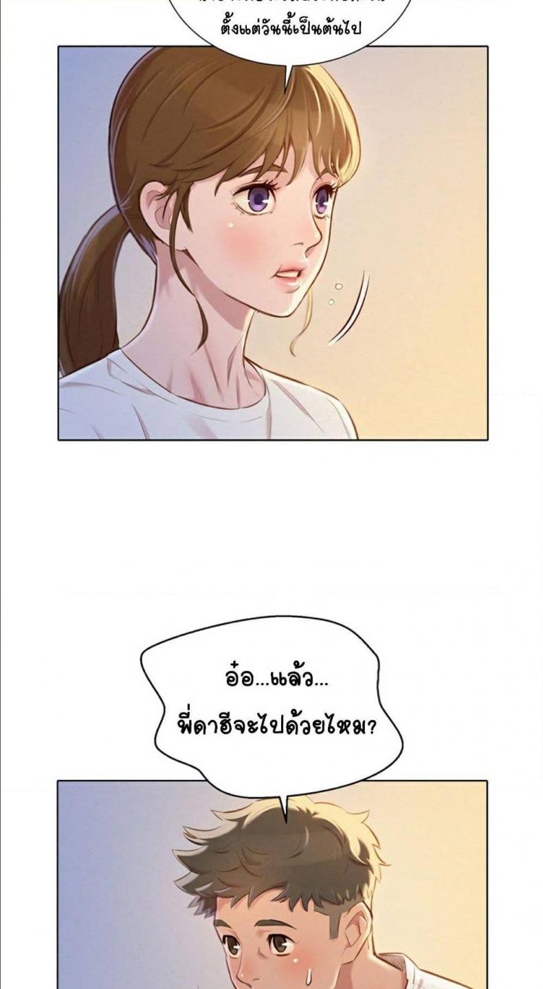 page-35