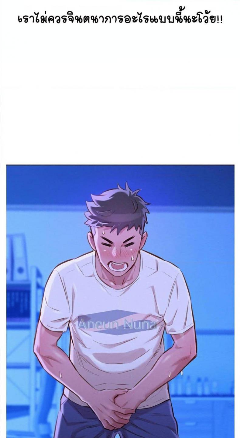 page-19