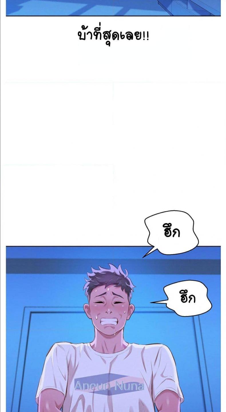 page-25