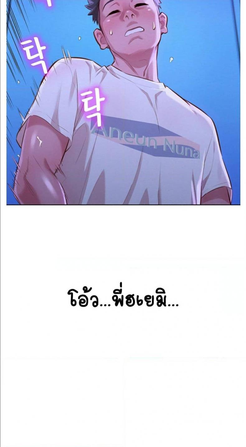 page-28