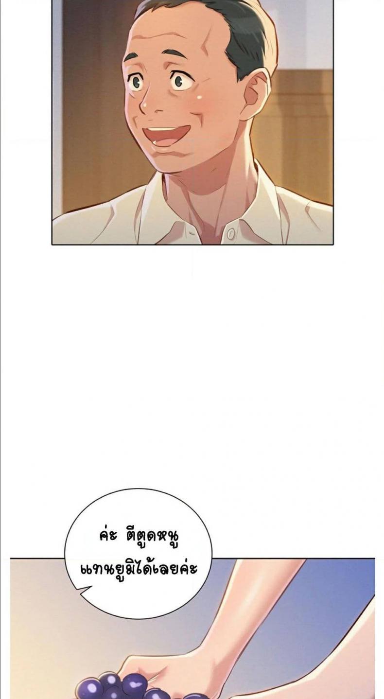 page-60
