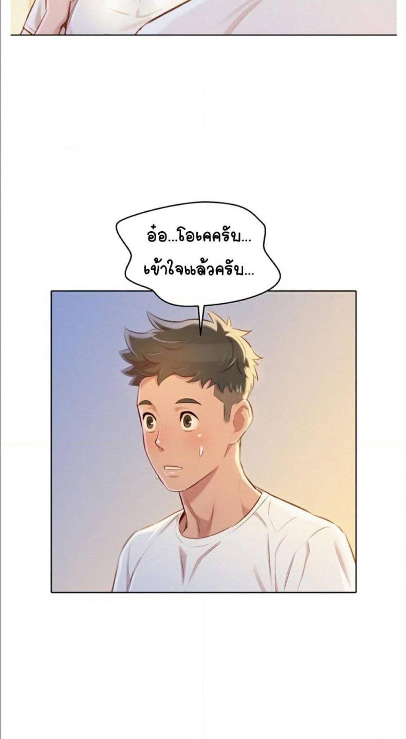 page-37