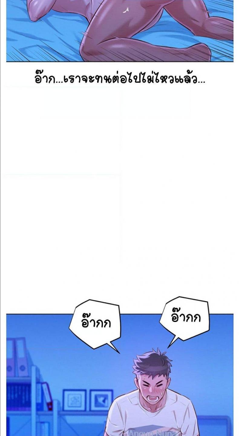 page-22