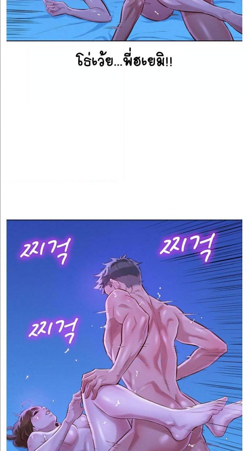 page-21