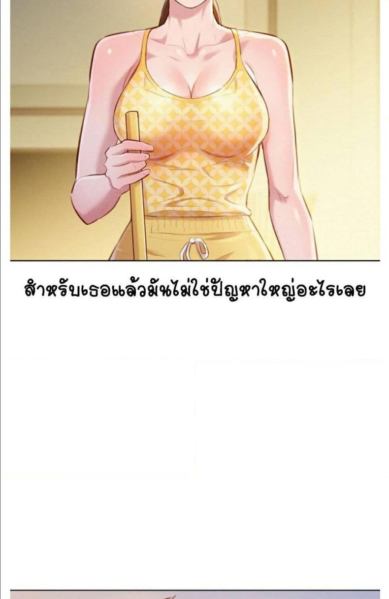 page-15