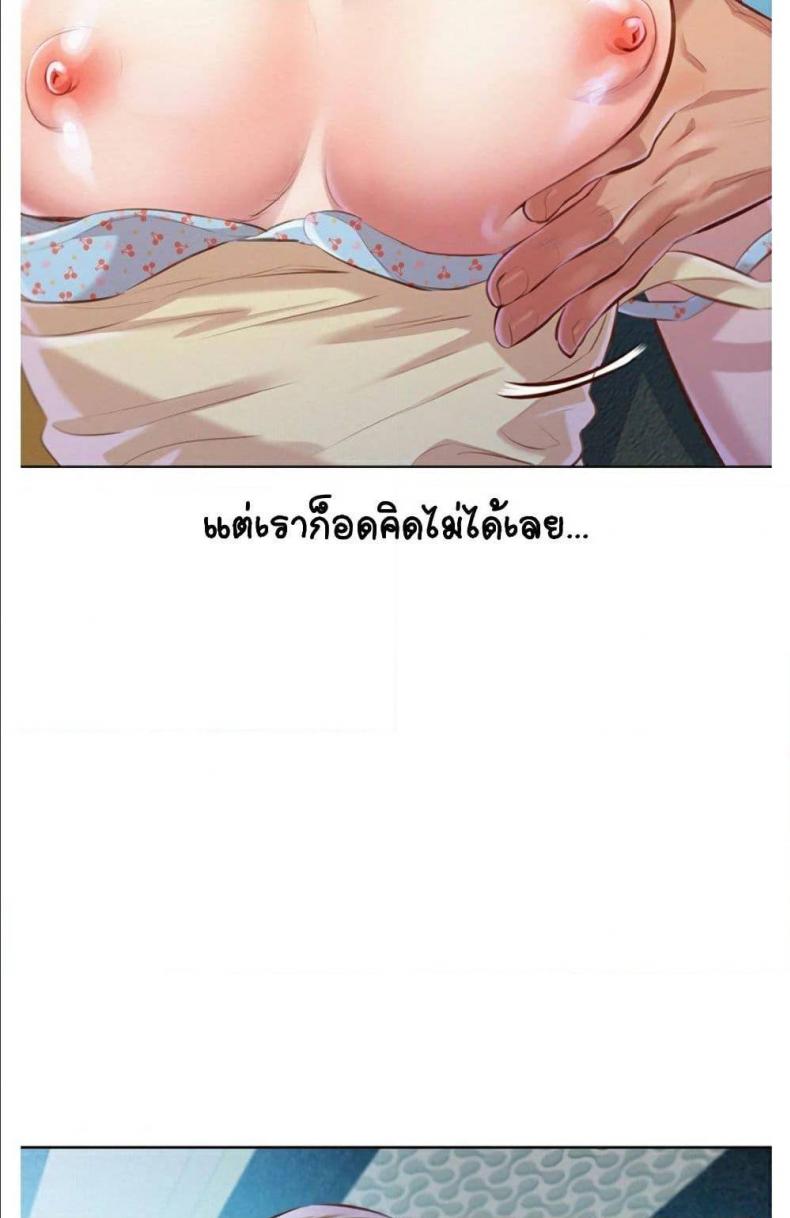 page-35