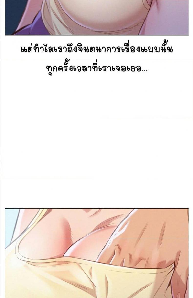 page-33
