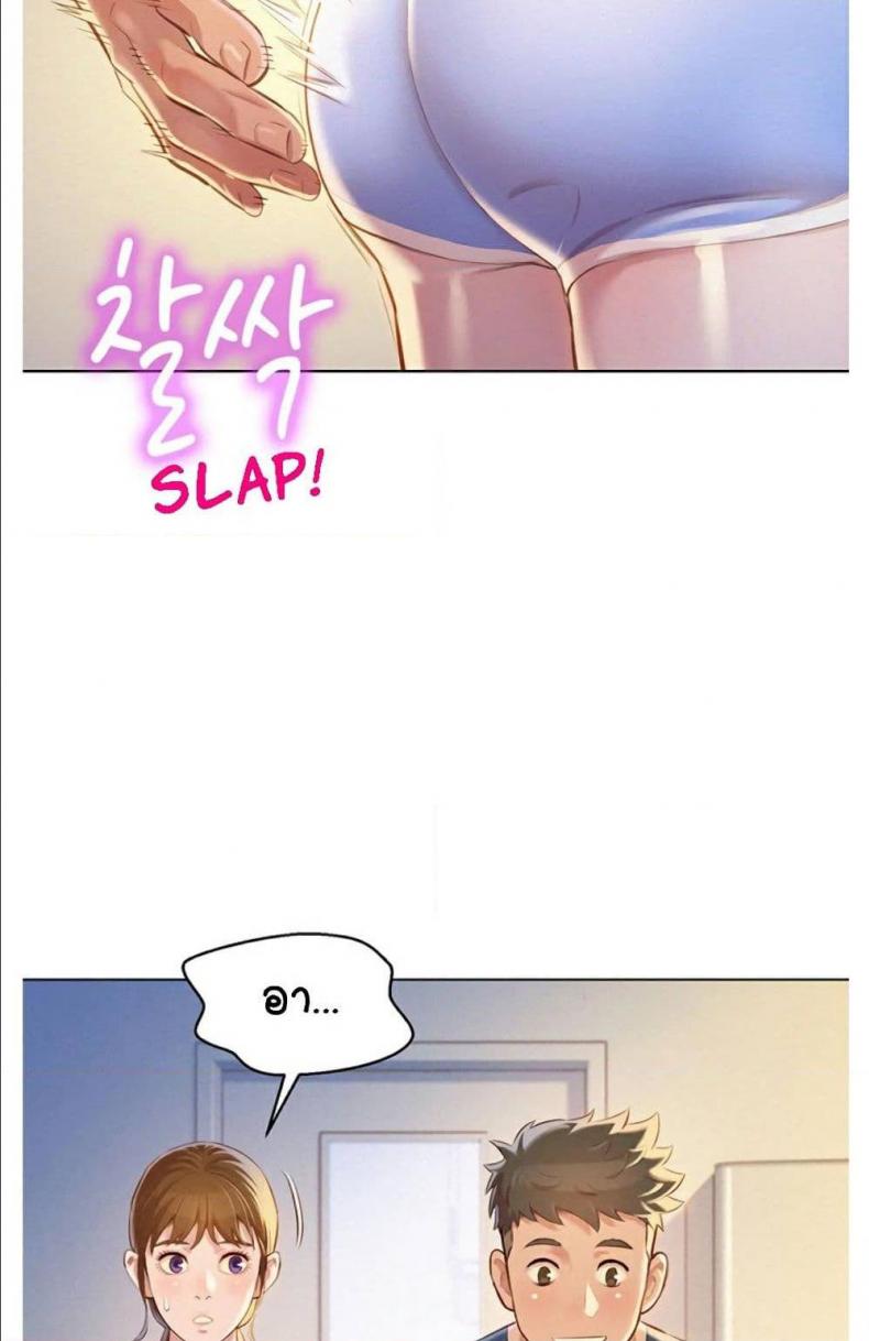 page-54