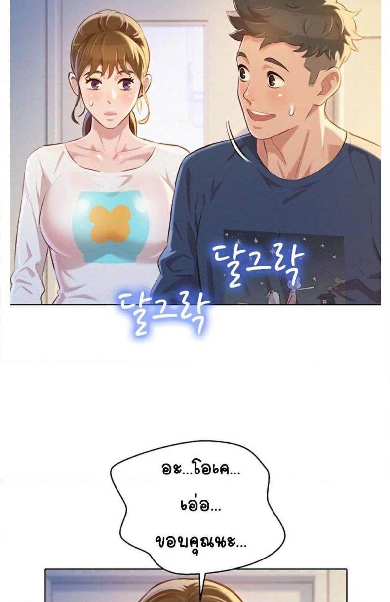 page-56