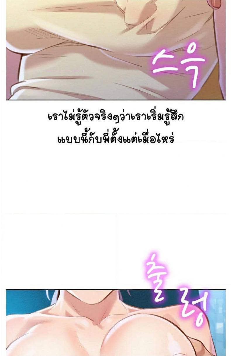 page-34