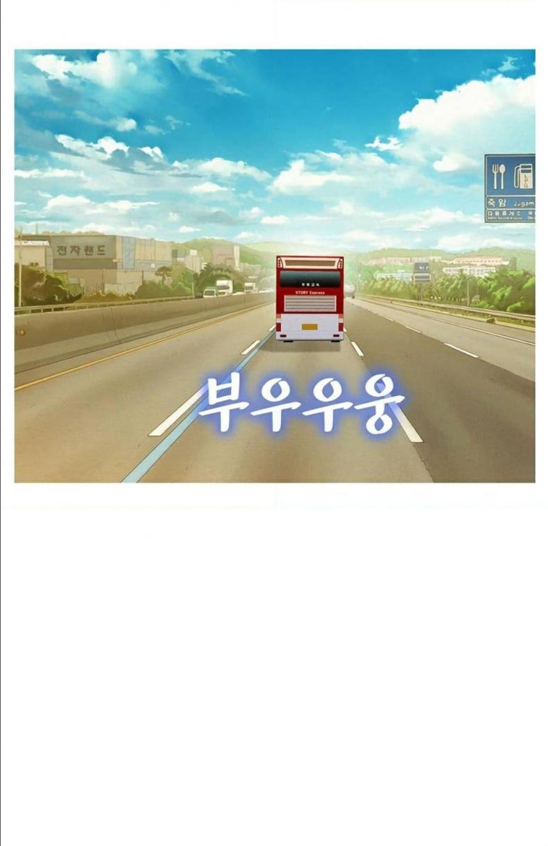 page-45