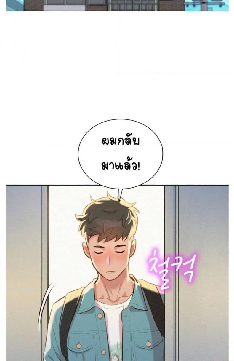 page-63