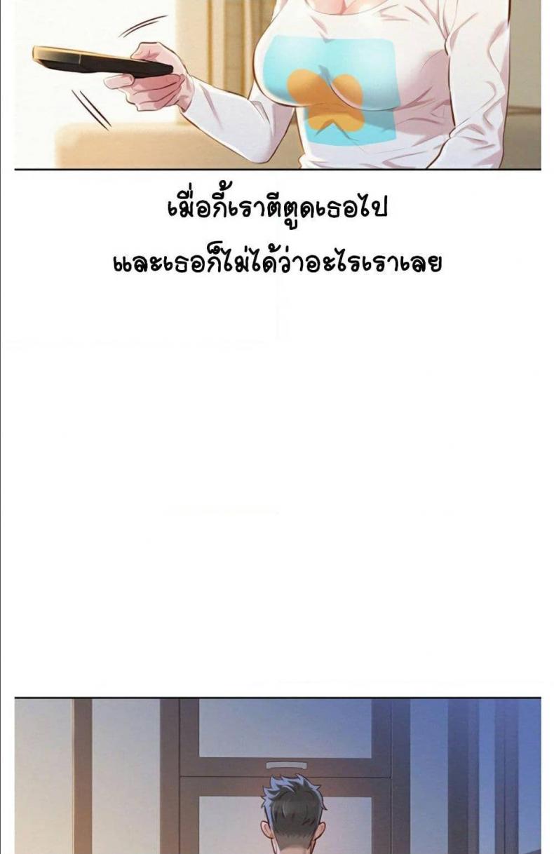 page-60